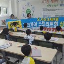 지하경로당 이미지