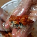 화신닭발 이미지
