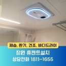 이유씨에이 이미지