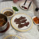 큰시장정육점 이미지