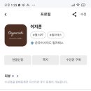 유어필라테스 - 하남시 미사강변한강로 135 | 유어필라테스