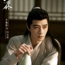 MOA(모아) 5월 최신 고장극 중드 추천 <우림령> 1,2화 리뷰 등장인물 줄거리 후기
