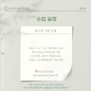 목소리마음연구소 이미지