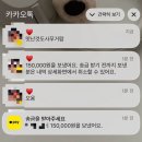 승민이네집밥 | 서울대전대구부산