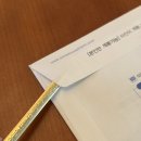 한성상사 | 책상 위 품격을 높여주는 한성미술 사인참사검편지칼 후기