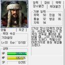양월 이미지