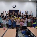 알쏭달쏭 과학교실 이미지