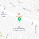 토니카워시점 이미지