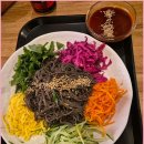 보석김밥 - 용인시 처인구 금령로 24 | 보석김밥