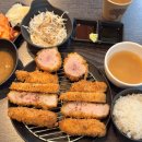 식당지로