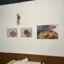 구미 분식 맛집 삼겹 비빔과 유부초밥의 만남