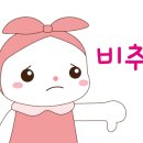 요리가있는술집