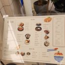 호호식당 이미지