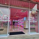 킹 뽑기방 이미지