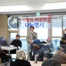 흥선 식당 이미지