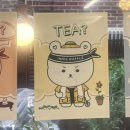 이니스와플 이미지