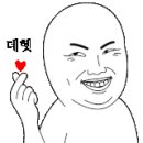 치킨더홈목포하당점 이미지