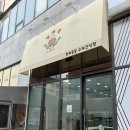 커뮤니캣 고양이 호텔&미용실 | 천안 백성동 '멍하루' , 인천 청라동 '애견유치원,호텔'(추가시공) 시공 후기