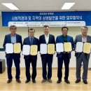 부여축산업협동조합 이미지