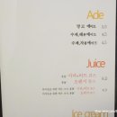 카페칠공 이미지