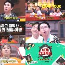 세계로투어 이미지