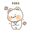 처갓집양념통닭(선부점)