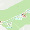 백야휴양림매점