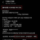 라현한방병원 이미지