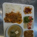 행복한집밥 뷔페 이미지