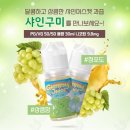 남구미로-2 이미지