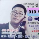 (주)세일유프리저 이미지