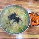 &#39;안양 홍두깨 손 칼국수&#39; 안양중앙시장 맛집