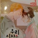 카페겁쟁이페달 이미지