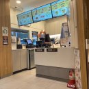 맘스터치 안양호계점 이미지