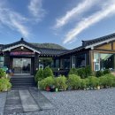 전돌이와복순이코스전문요리점 | 충남보령맛집 대천역맛집 추천 전돌이와복순이코스전문요리점 위치 메뉴 가격