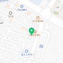 오늘도안녕한의원 이미지