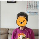 나눔 복지용구 이미지
