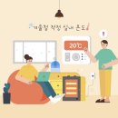 설혜인Hi뷰티 이미지