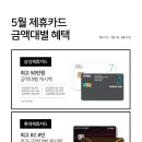 서산가전랜드