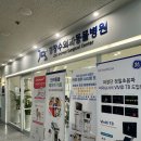 정창수외과동물병원 이미지