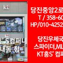 홍s컴퍼니 이미지