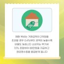 딜부동산중개 이미지