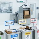 홍조바다 이미지