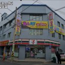 DS휘트니스 우송대2호점 이미지