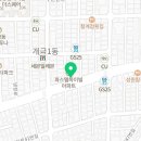 깡다구3호점 이미지