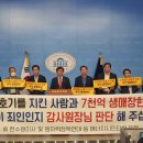 한울의원 이미지