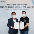 파이브컨설팅