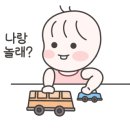 웰컴댕댕 이미지