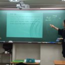 이앤엠학원 이미지