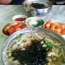 파도식당 이미지